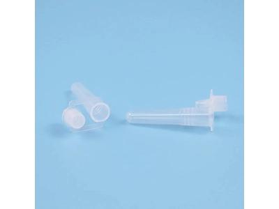Китайская PP 2 мл трубка для сбора образцов с разбавлением и полуэкстракцией