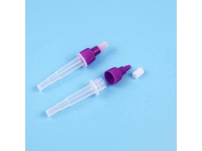 Китайская PP 2 мл трубка для сбора образцов с разбавлением и полуэкстракцией