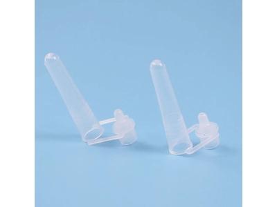 ODM 2,5 мл 1 мл прозрачная трубка с защёлкой для быстрого антигенного диагностирования